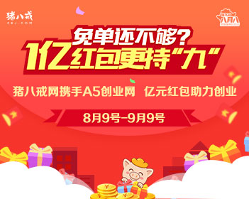 周六福金饰纯度异常